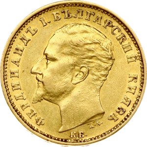 Bulgaria 20 Leva 1894 КБ