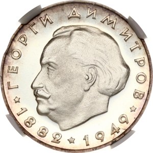 Bulgaria 2 Leva 1964 Georgi Dimitrov NGC PF 67 CAMEO