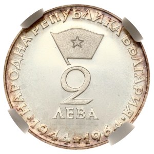 Bulgaria 2 Leva 1964 Georgi Dimitrov NGC PF 67 CAMEO