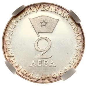 Bulgaria 2 Leva 1964 Georgi Dimitrov NGC PF 67 CAMEO