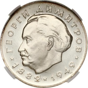 Bulgaria 5 Leva 1964 Georgi Dimitrov NGC PF 67
