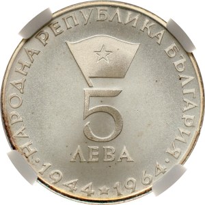 Bulgaria 5 Leva 1964 Georgi Dimitrov NGC PF 67