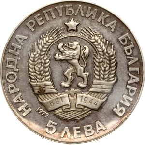 Bulgaria 5 Leva 1972 Paisi Hilendarski