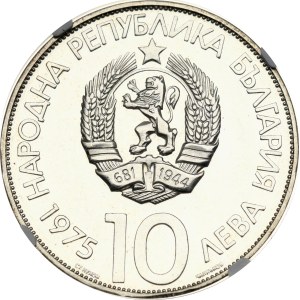 Bulgaria 10 Leva 1975 Olympic Congress NGC PF 63 CAMEO