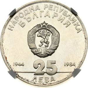 Bulgaria 25 Leva 1984 Socialism in Bulgaria NGC PF 66
