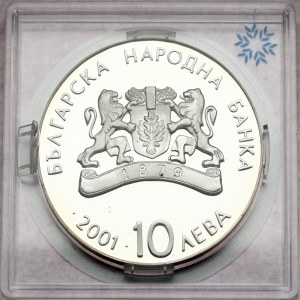 Bulgaria 10 Leva 2001 Ski Jump
