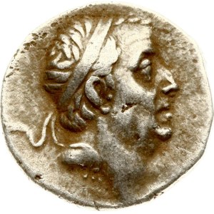 Cappadocia Eusebeia Drachm ND (95-63 BC)