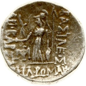 Cappadocia Eusebeia Drachm ND (95-63 BC)