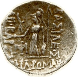 Cappadocia Eusebeia Drachm ND (95-63 BC)