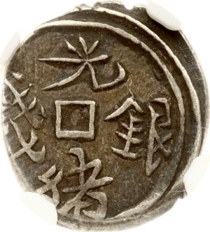 China Sinkiang 5 Fen 1295 (1878) Kashgar NGC XF 40