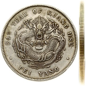 China Chihli Yuan 34 (1908) Pei Yang
