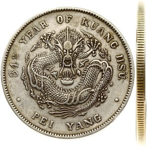 China Chihli Yuan 34 (1908) Pei Yang