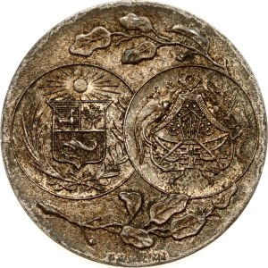 China - Peru Silver Medal 1921 Colonists' Centennial of Peruvian Independence