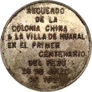 China - Peru Silver Medal 1921 Colonists' Centennial of Peruvian Independence