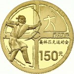 查看相似的