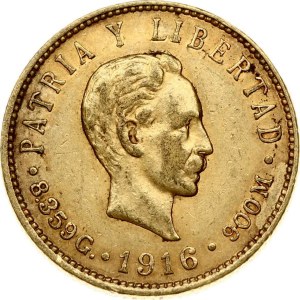 Cuba 5 Pesos 1916 Jose Marti