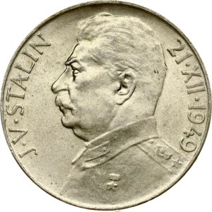 Czechoslovakia 50 Korun 1949 Josef V Stalin