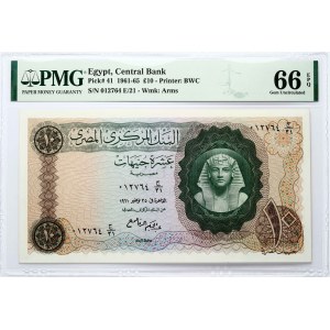 Egypt 10 Pounds 1961-1965 PMG 66 Gem Uncirculated EPQ