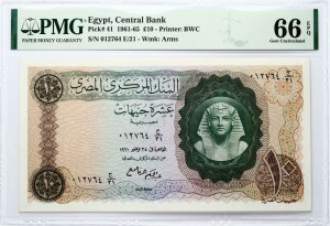 Egypt 10 Pounds 1961-1965 PMG 66 Gem Uncirculated EPQ