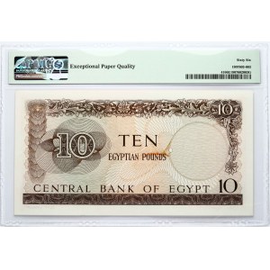 Egypt 10 Pounds 1961-1965 PMG 66 Gem Uncirculated EPQ