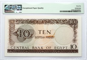 Egypt 10 Pounds 1961-1965 PMG 66 Gem Uncirculated EPQ