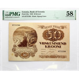 Estonia 50 Krooni 1929 PMG 58 Choice About Unc