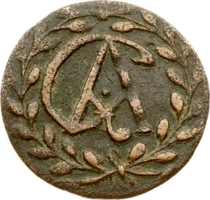 Germany Mecklenburg-Güstrow 3 Pfennig 1675