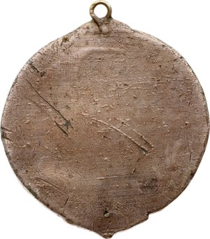 Germany Medal 1914 Paul von Hindenburg