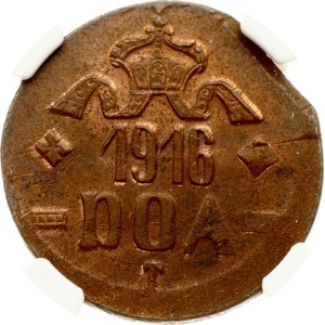 German East Africa 20 Heller 1916 T NGC MS 63 BN