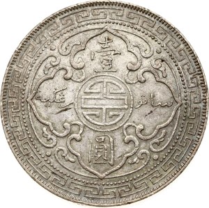 Great Britain Trade Dollar 1897