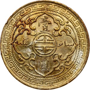 Great Britain Trade Dollar 1902 B