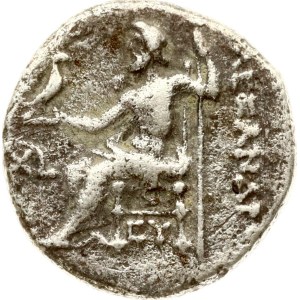 Greece Macedonia Drachm ND (336-323 BC)