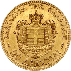 Greece 20 Drachmai 1884 A