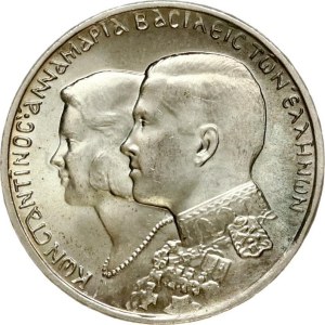 Greece 30 Drachmai 1964 Royal Marriage