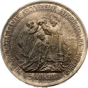 Hungary 5 Korona 1907 KB U.P. Restrike Coronation