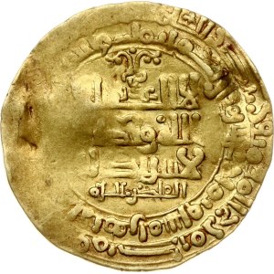 Islamic states Ghaznavids Gold Dinar AH 384-545/ AD 994-1150