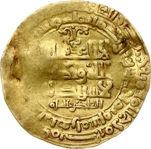 Islamic states Ghaznavids Gold Dinar AH 384-545/ AD 994-1150