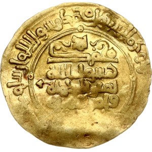 Islamic states Ghaznavids Gold Dinar AH 384-545/ AD 994-1150