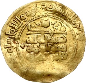 Islamic states Ghaznavids Gold Dinar AH 384-545/ AD 994-1150