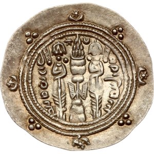 Islamic states Abbasid Governors of Tabaristan 1/2 Drachm AH 129-143 / AD 747-760
