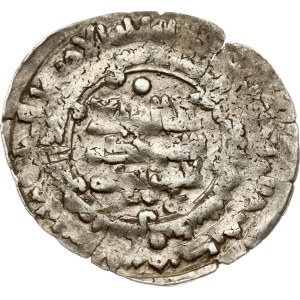 Islamic states Dirham ND