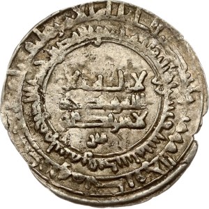 Islamic states Dirham ND
