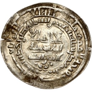 Islamic states Dirham ND
