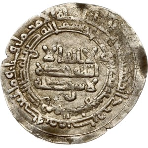 Islamic states Samanid dynasty Dirham ND (914)