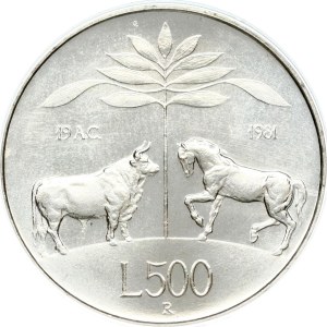 Italy 500 Lire 1981 R Death of Virgil