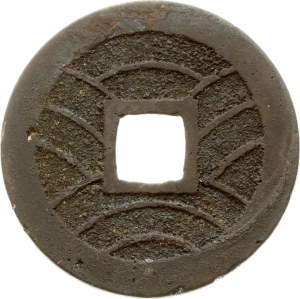 Japan 4 Mon ND (1768-1769)