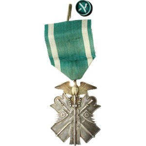 Order of the Golden Kite 7th Class (20th century)