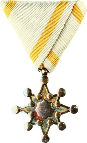 Order of the Sacred Treasure VII Class (20th century)