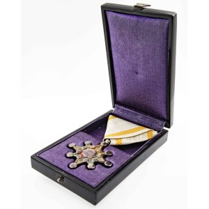 Order of the Sacred Treasure VII Class (20th century)