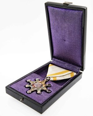 Order of the Sacred Treasure VII Class (20th century)